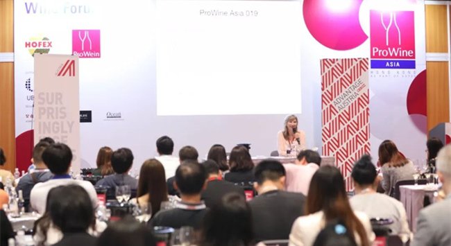 ProWine Asia 2019